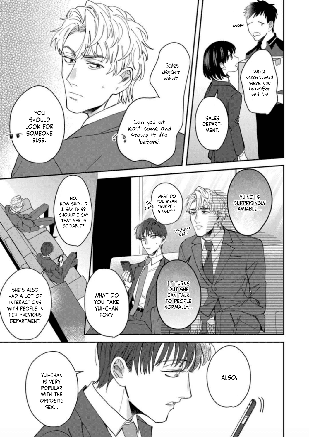 Tada no Renai Nanka de Kikkonai -Kojirase Joushi to Fechina Buka- Chapter 5 page 17 - Chapter 5