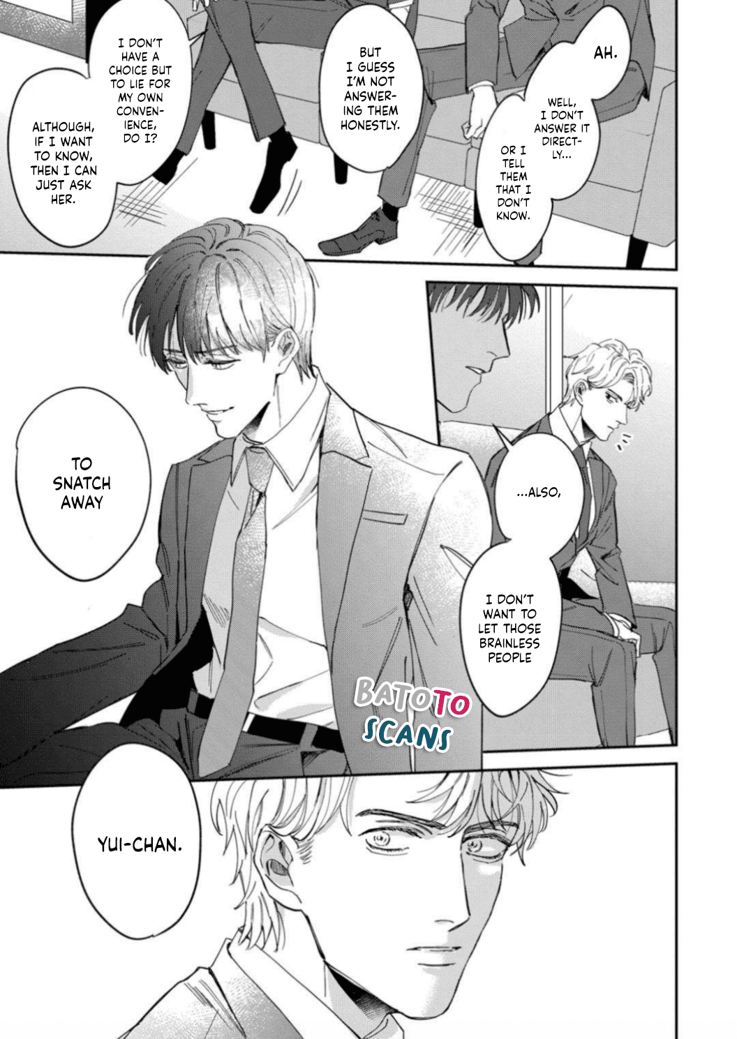 Tada no Renai Nanka de Kikkonai -Kojirase Joushi to Fechina Buka- Chapter 5 page 19 - Chapter 5