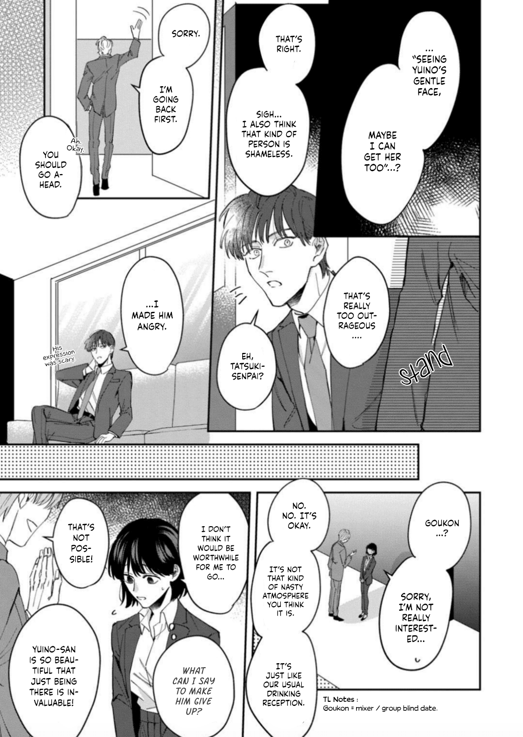 Tada no Renai Nanka de Kikkonai -Kojirase Joushi to Fechina Buka- Chapter 5 page 21 - Chapter 5