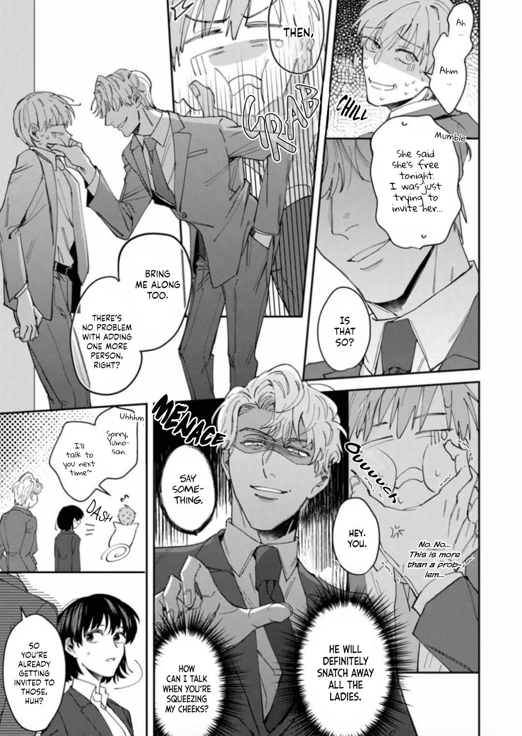 Tada no Renai Nanka de Kikkonai -Kojirase Joushi to Fechina Buka- Chapter 5 page 23 - Chapter 5