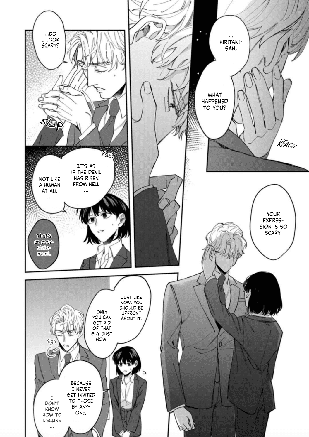 Tada no Renai Nanka de Kikkonai -Kojirase Joushi to Fechina Buka- Chapter 5 page 24 - Chapter 5