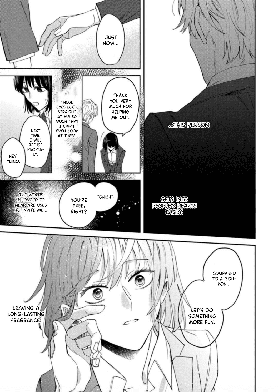 Tada no Renai Nanka de Kikkonai -Kojirase Joushi to Fechina Buka- Chapter 5 page 27 - Chapter 5