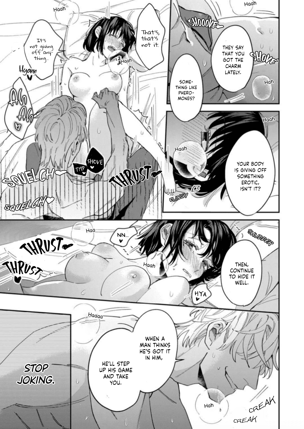 Tada no Renai Nanka de Kikkonai -Kojirase Joushi to Fechina Buka- Chapter 5 page 33 - Chapter 5