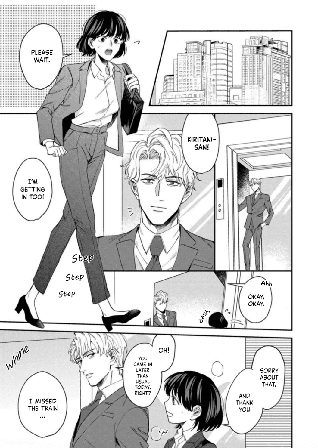 Tada no Renai Nanka de Kikkonai -Kojirase Joushi to Fechina Buka- Chapter 5 page 5 - Chapter 5