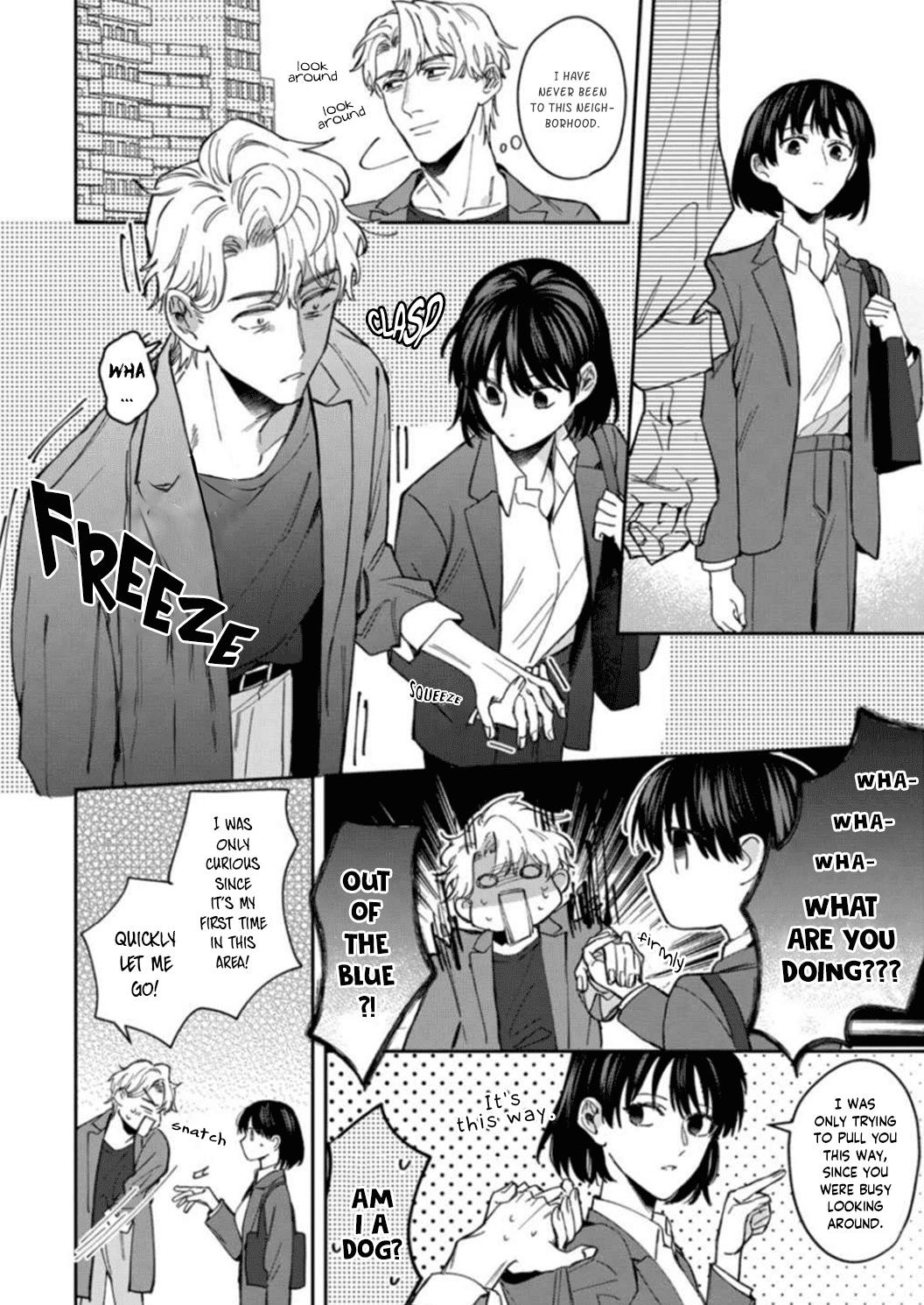 Tada no Renai Nanka de Kikkonai -Kojirase Joushi to Fechina Buka- Chapter 6 page 11 - Chapter 6