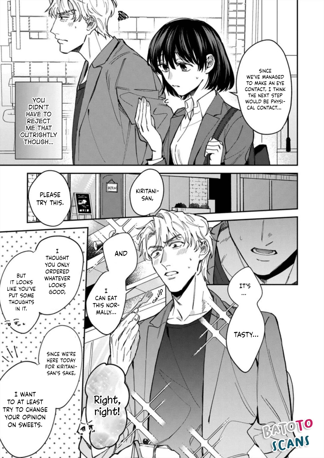 Tada no Renai Nanka de Kikkonai -Kojirase Joushi to Fechina Buka- Chapter 6 page 12 - Chapter 6