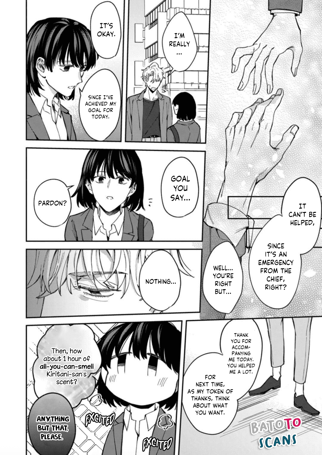Tada no Renai Nanka de Kikkonai -Kojirase Joushi to Fechina Buka- Chapter 6 page 21 - Chapter 6