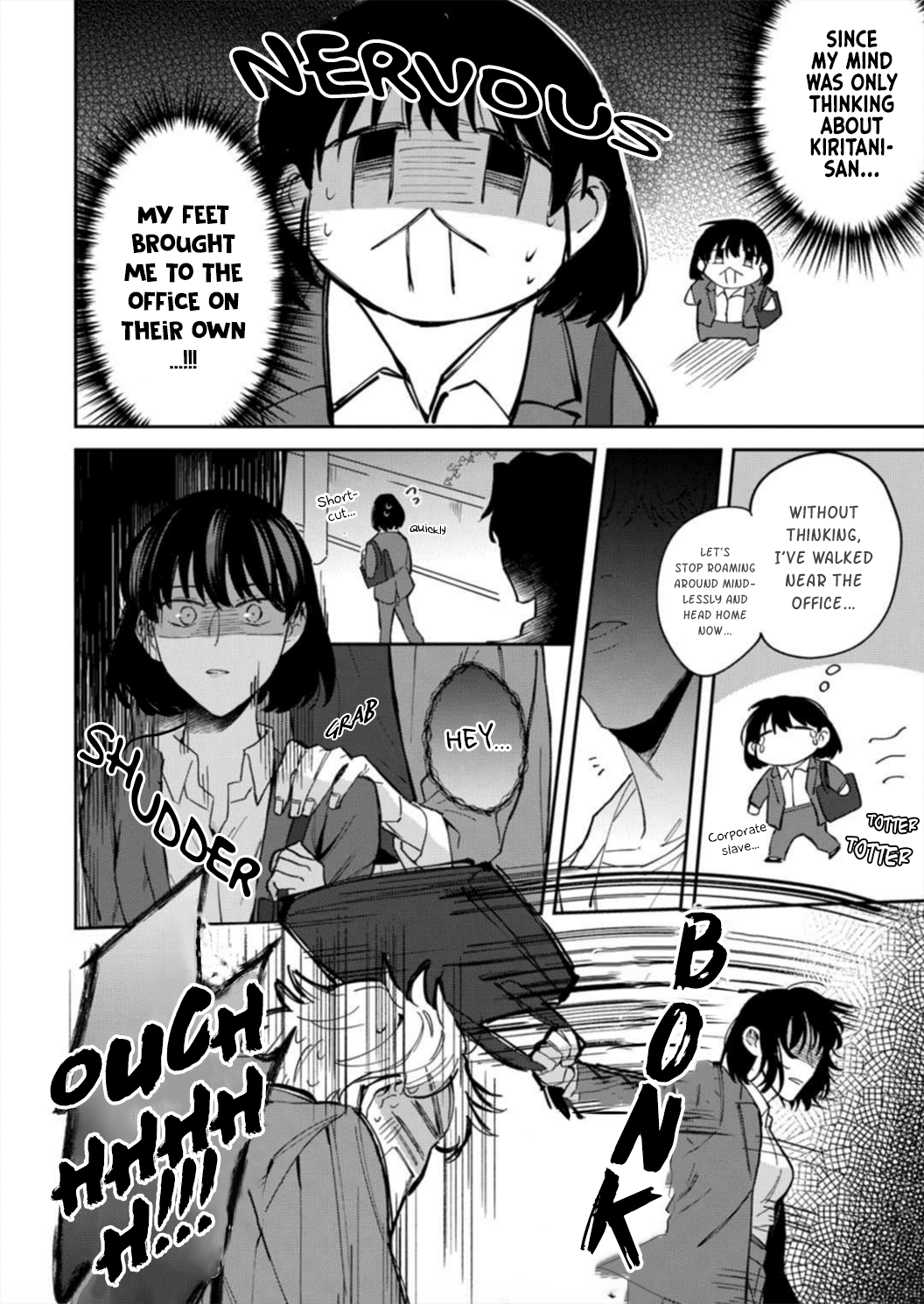 Tada no Renai Nanka de Kikkonai -Kojirase Joushi to Fechina Buka- Chapter 6 page 25 - Chapter 6