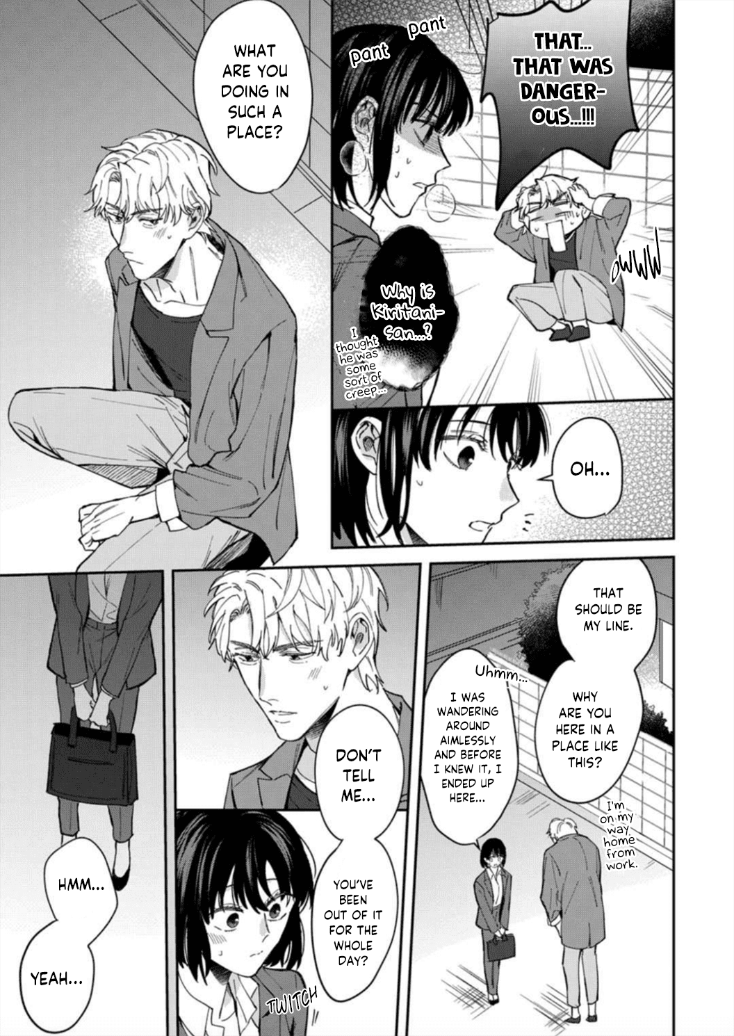 Tada no Renai Nanka de Kikkonai -Kojirase Joushi to Fechina Buka- Chapter 6 page 26 - Chapter 6