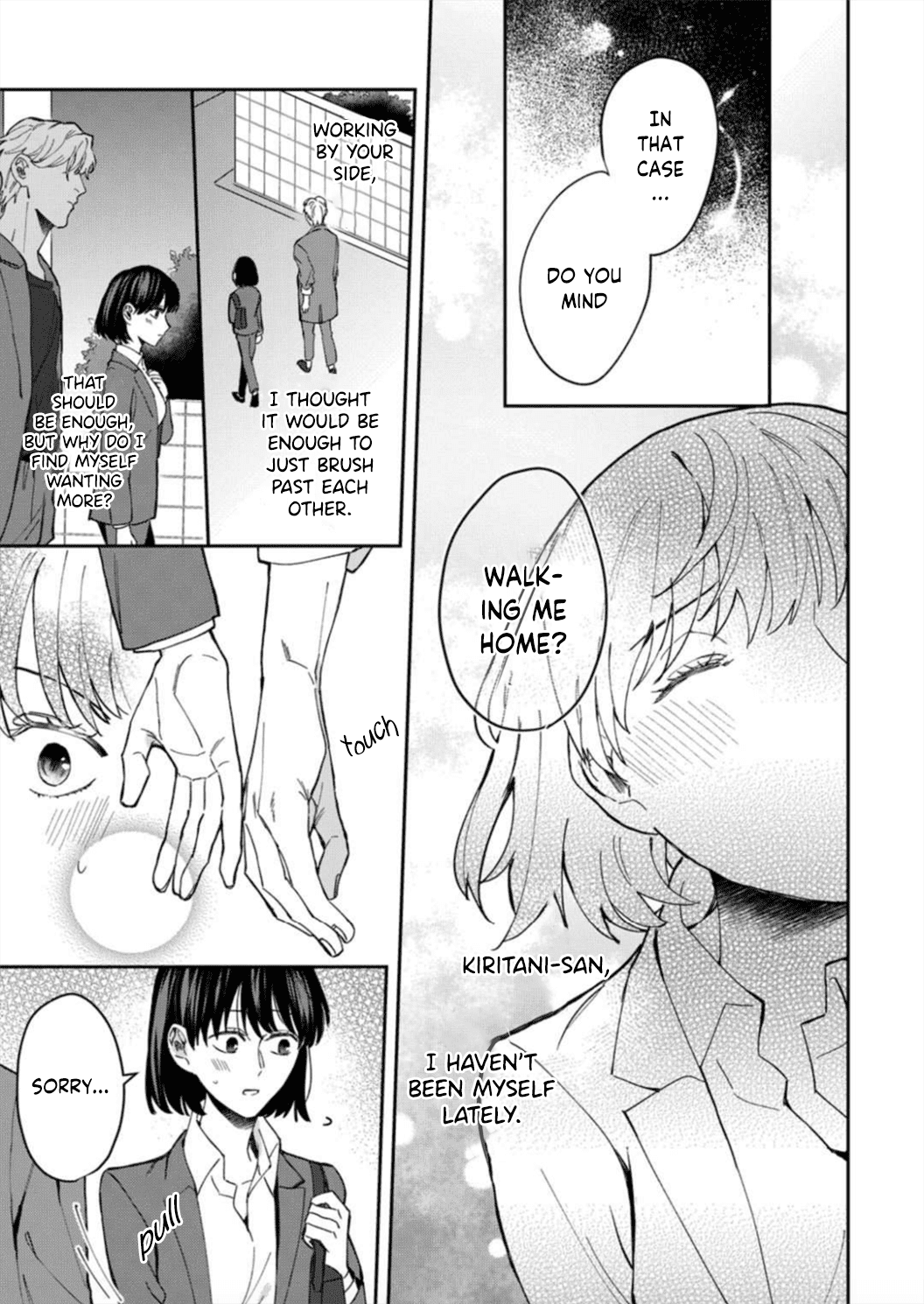 Tada no Renai Nanka de Kikkonai -Kojirase Joushi to Fechina Buka- Chapter 6 page 28 - Chapter 6