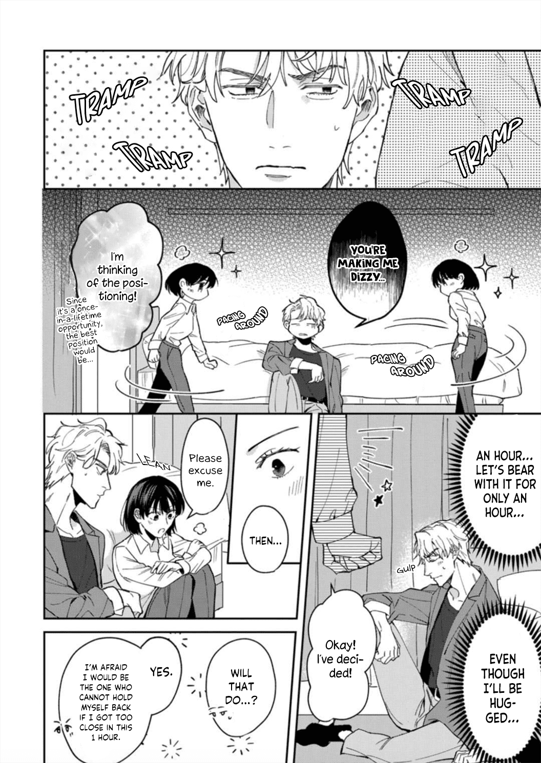 Tada no Renai Nanka de Kikkonai -Kojirase Joushi to Fechina Buka- Chapter 6 page 33 - Chapter 6