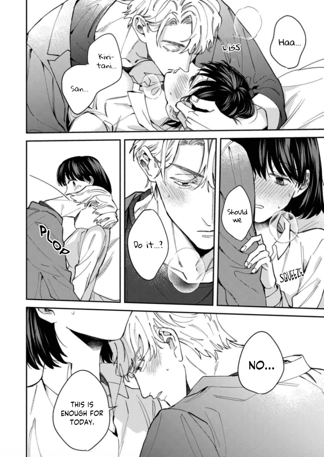 Tada no Renai Nanka de Kikkonai -Kojirase Joushi to Fechina Buka- Chapter 6 page 39 - Chapter 6