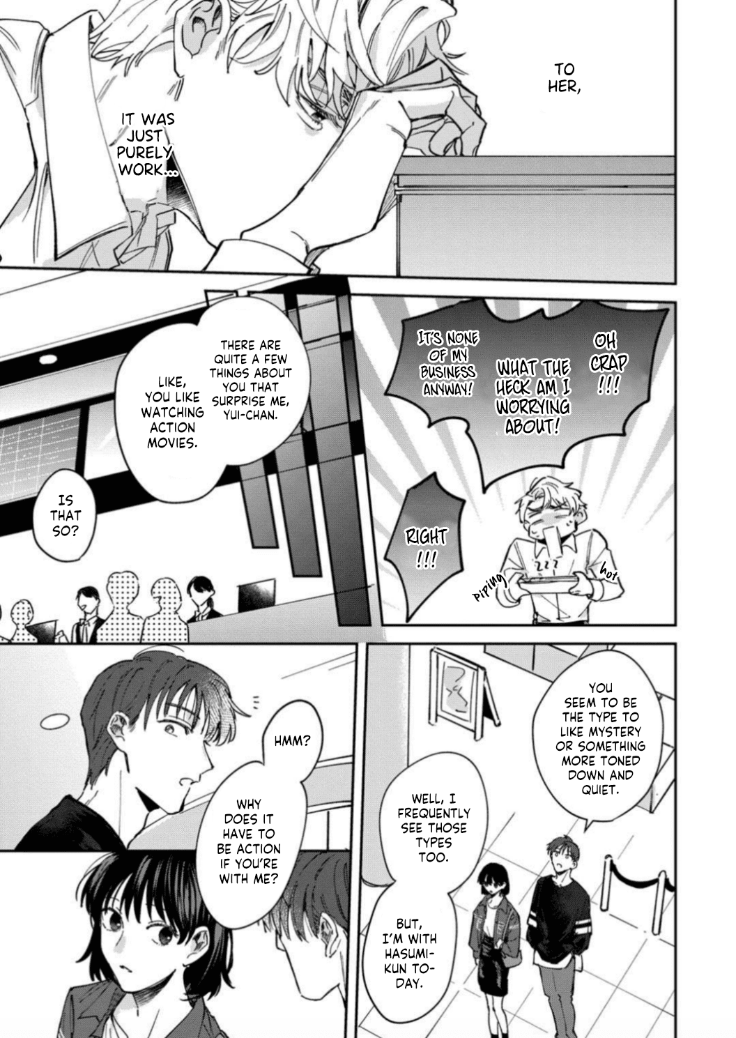Tada no Renai Nanka de Kikkonai -Kojirase Joushi to Fechina Buka- Chapter 7 page 24 - Chapter 7