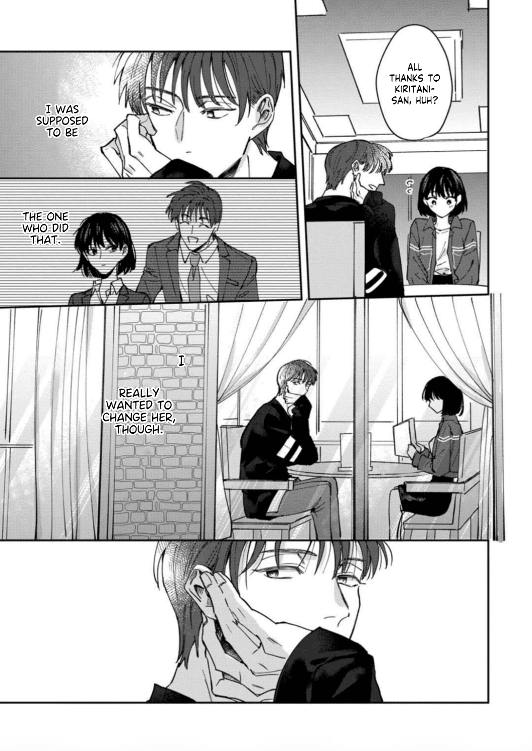Tada no Renai Nanka de Kikkonai -Kojirase Joushi to Fechina Buka- Chapter 7 page 38 - Chapter 7