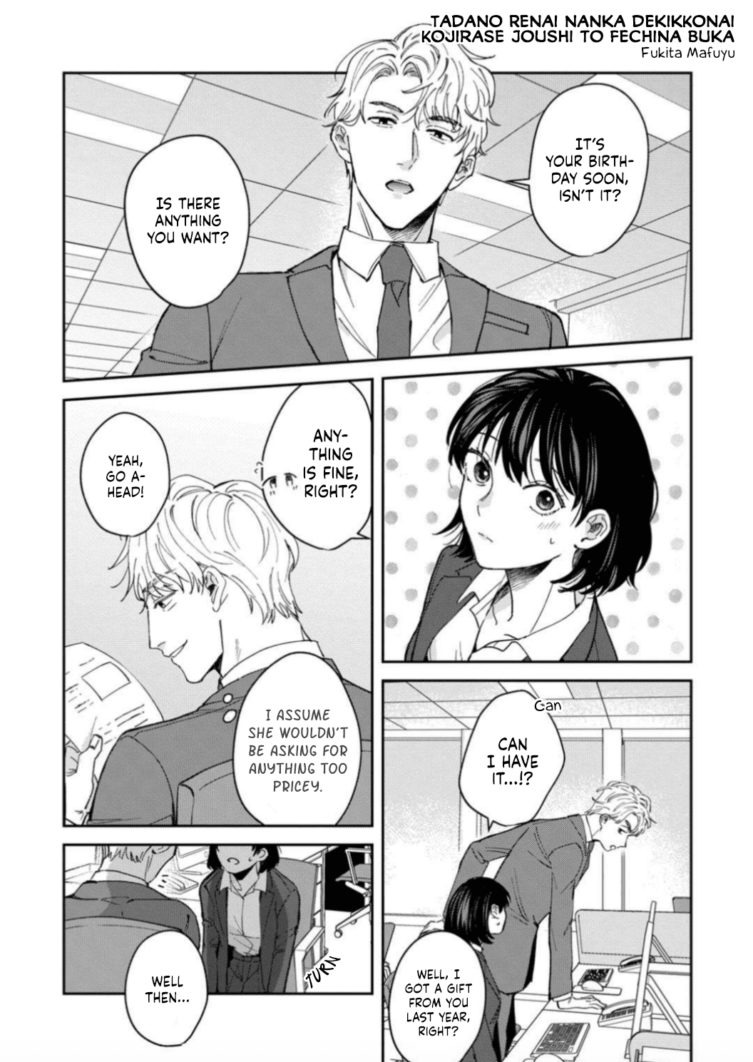 Tada no Renai Nanka de Kikkonai -Kojirase Joushi to Fechina Buka- Chapter 7 page 42 - Chapter 7
