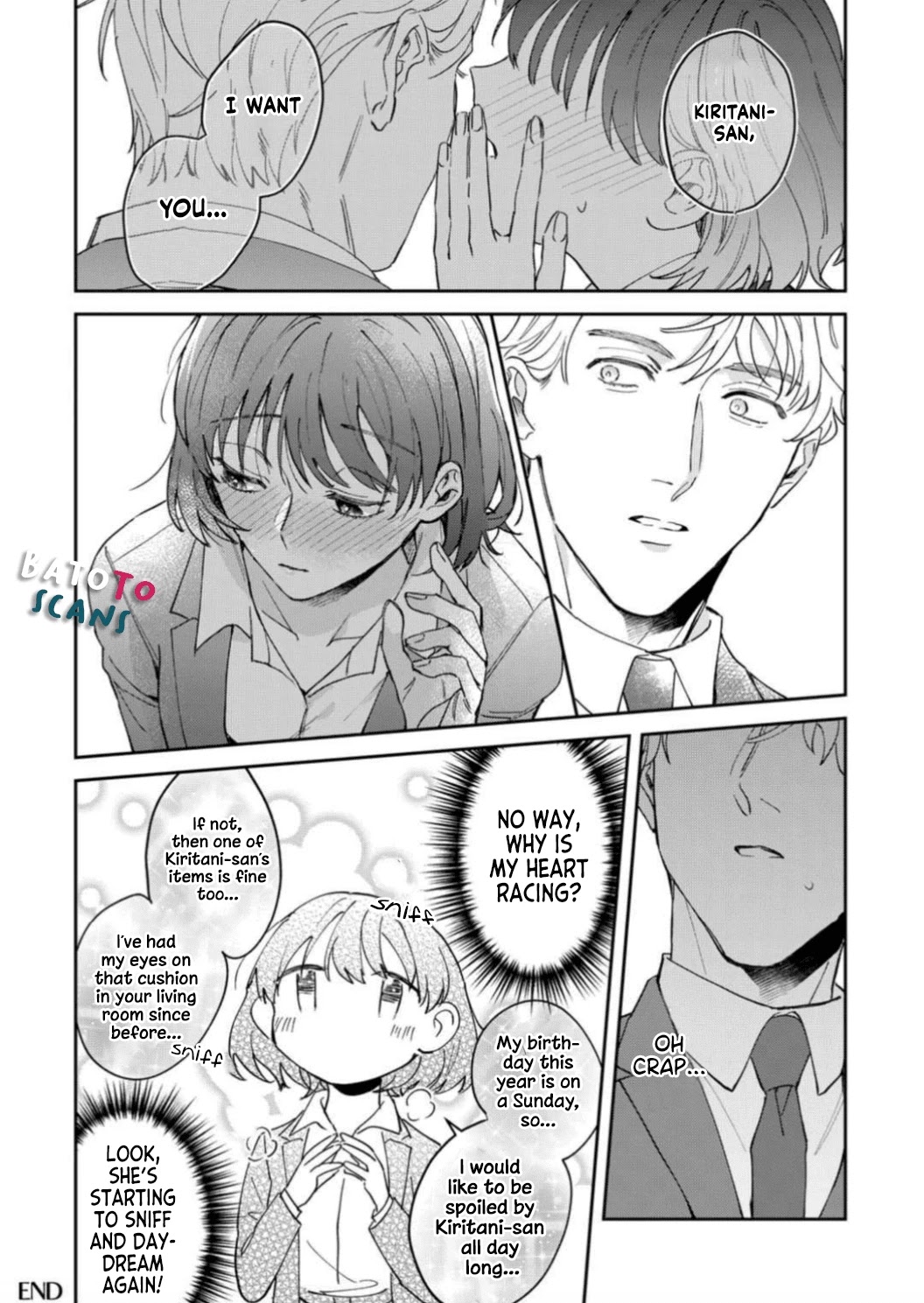 Tada no Renai Nanka de Kikkonai -Kojirase Joushi to Fechina Buka- Chapter 7 page 43 - Chapter 7
