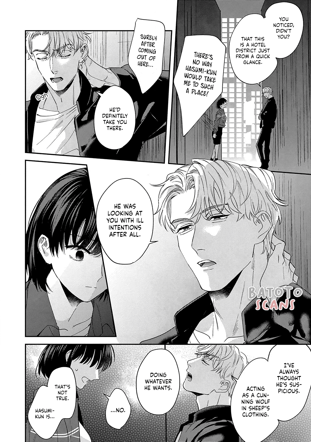Tada no Renai Nanka de Kikkonai -Kojirase Joushi to Fechina Buka- Chapter 8 page 11 - Chapter 8