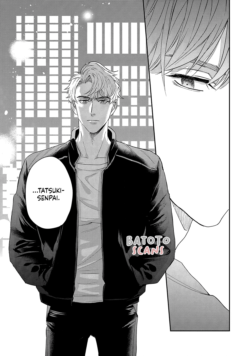 Tada no Renai Nanka de Kikkonai -Kojirase Joushi to Fechina Buka- Chapter 8 page 8 - Chapter 8