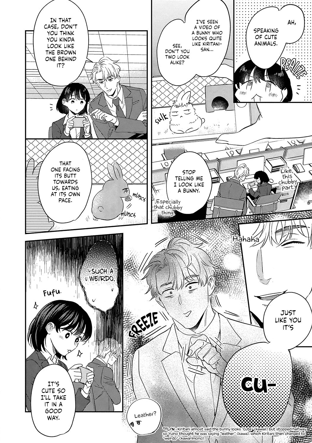 Tada no Renai Nanka de Kikkonai -Kojirase Joushi to Fechina Buka- Chapter 9 page 19 - Chapter 9