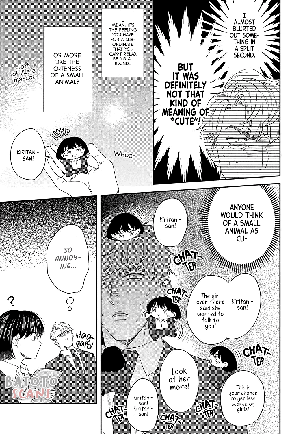 Tada no Renai Nanka de Kikkonai -Kojirase Joushi to Fechina Buka- Chapter 9 page 20 - Chapter 9