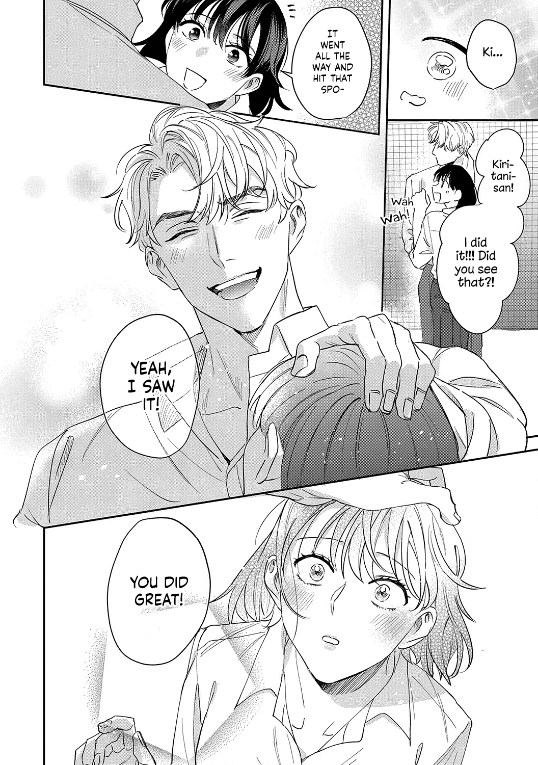 Tada no Renai Nanka de Kikkonai -Kojirase Joushi to Fechina Buka- Chapter 9 page 25 - Chapter 9