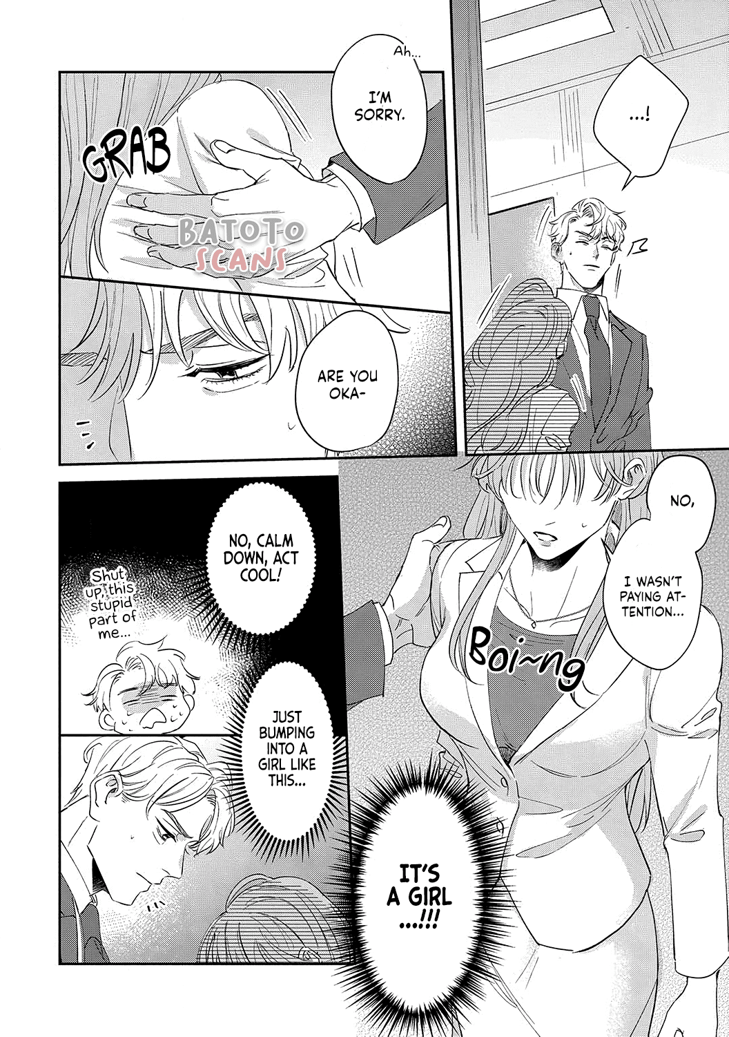 Tada no Renai Nanka de Kikkonai -Kojirase Joushi to Fechina Buka- Chapter 9 page 29 - Chapter 9