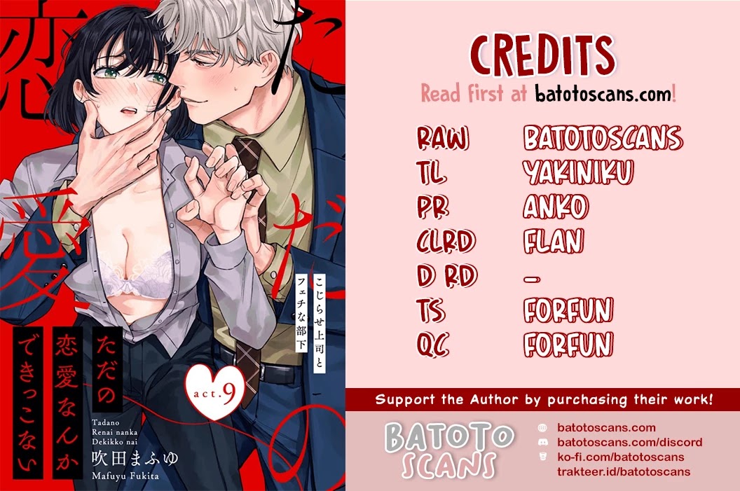 Tada no Renai Nanka de Kikkonai -Kojirase Joushi to Fechina Buka- Chapter 9 page 3 - Chapter 9