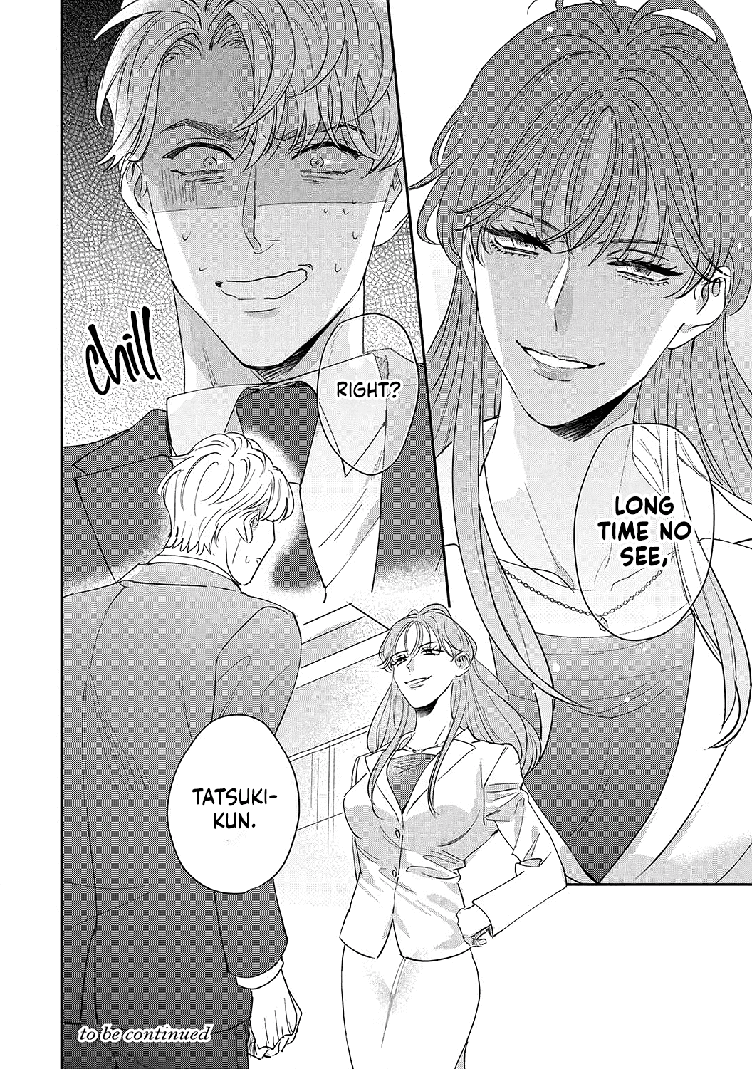 Tada no Renai Nanka de Kikkonai -Kojirase Joushi to Fechina Buka- Chapter 9 page 31 - Chapter 9