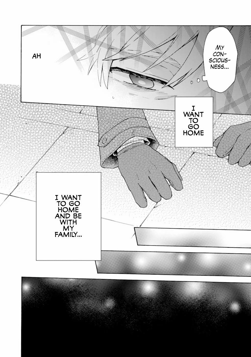 Tada Shiawasena Isekai Kazoku Seikatsu Chapter 1 page 11 - Chapter 1: Looks like I've been reborn!