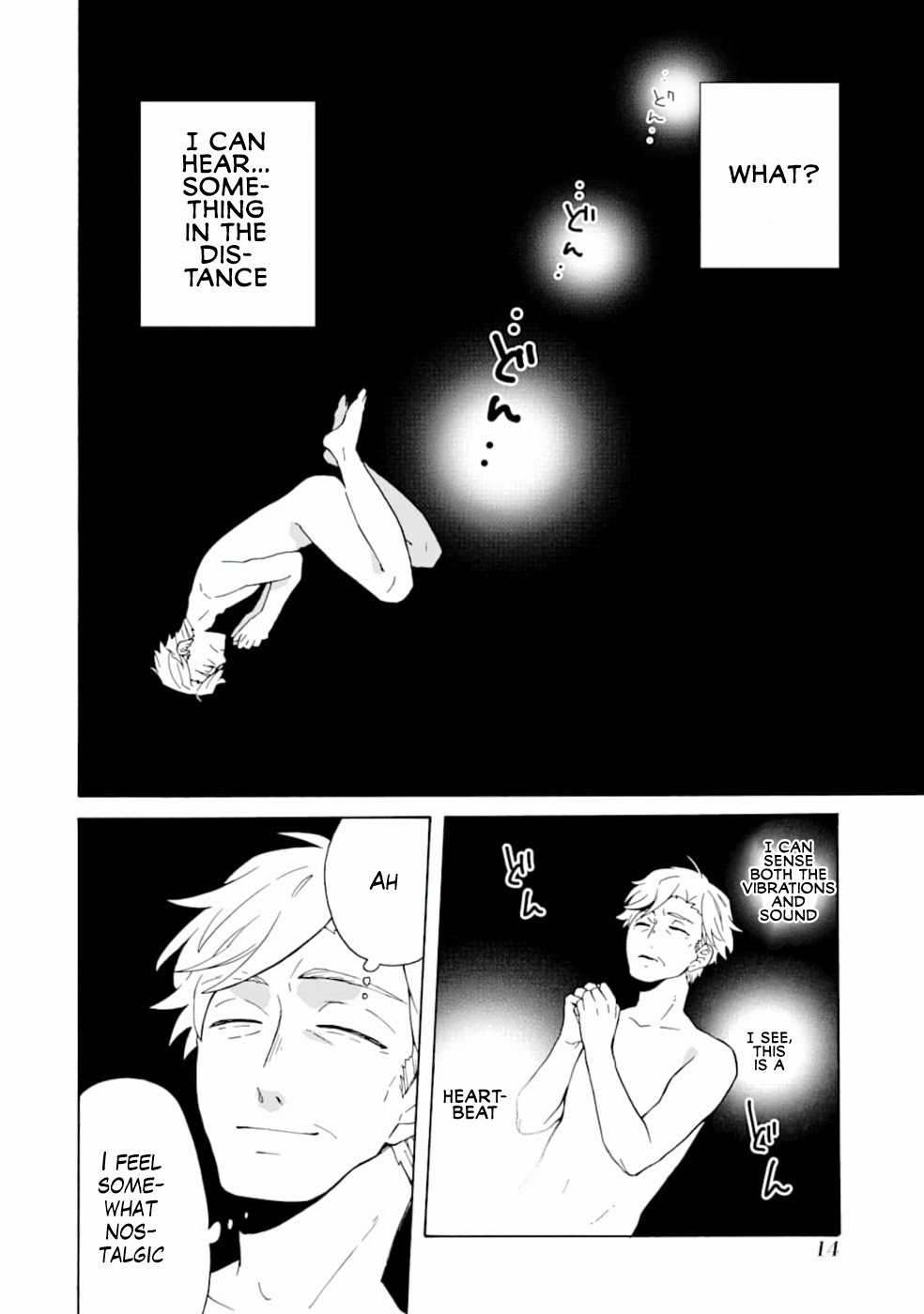 Tada Shiawasena Isekai Kazoku Seikatsu Chapter 1 page 13 - Chapter 1: Looks like I've been reborn!