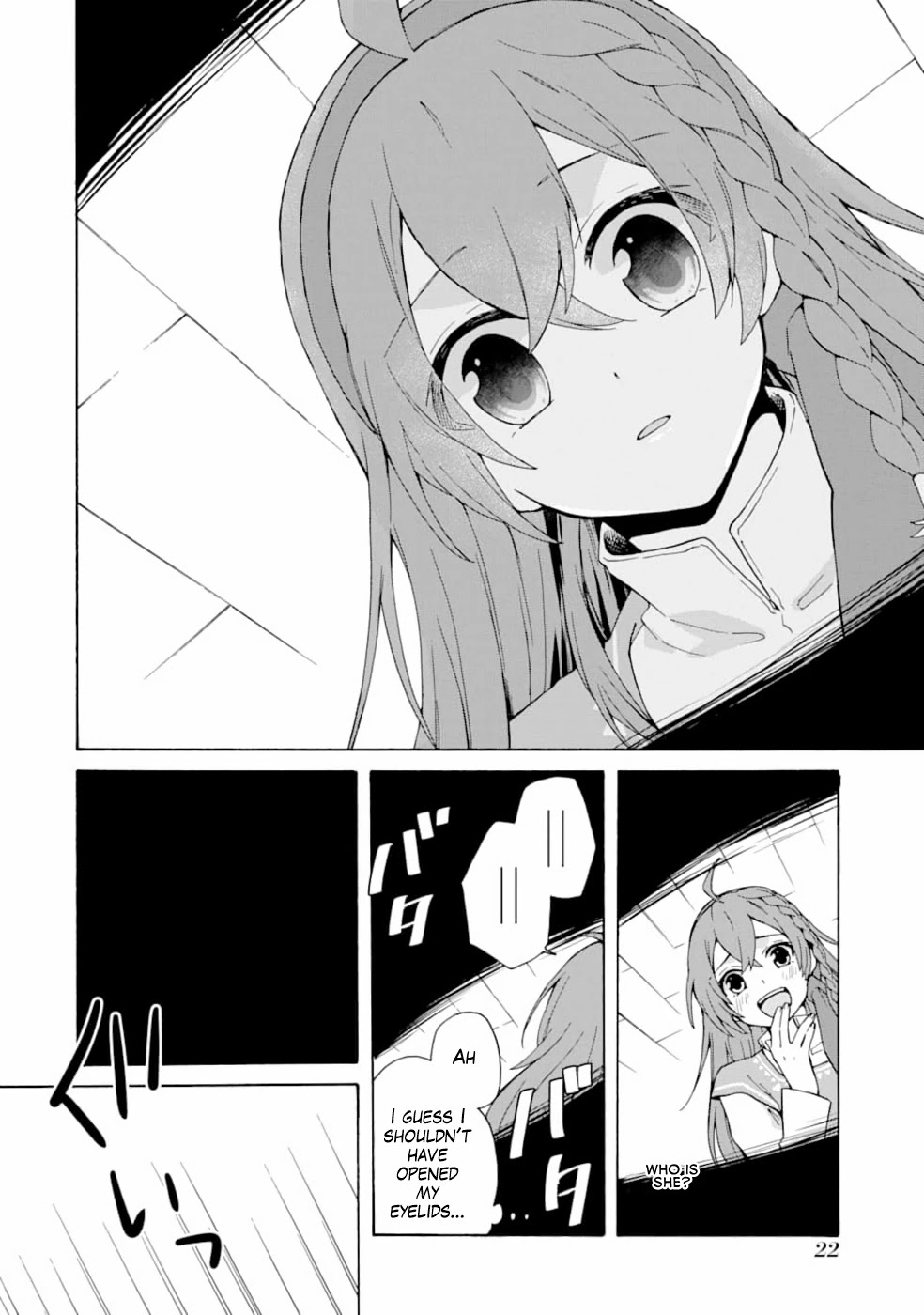 Tada Shiawasena Isekai Kazoku Seikatsu Chapter 1 page 21 - Chapter 1: Looks like I've been reborn!