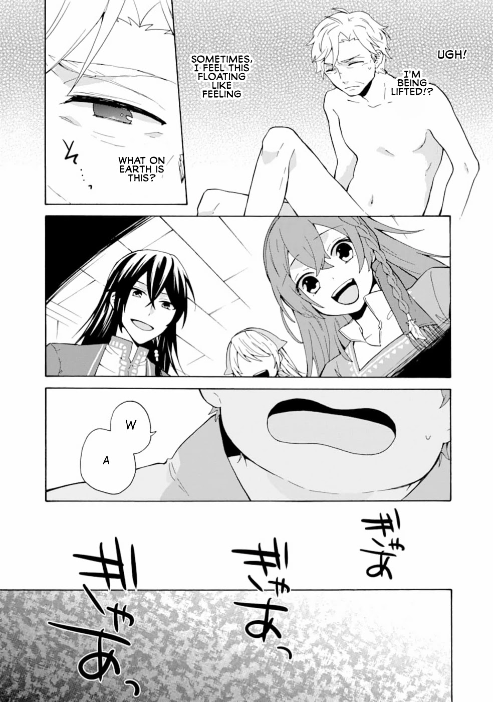 Tada Shiawasena Isekai Kazoku Seikatsu Chapter 1 page 22 - Chapter 1: Looks like I've been reborn!