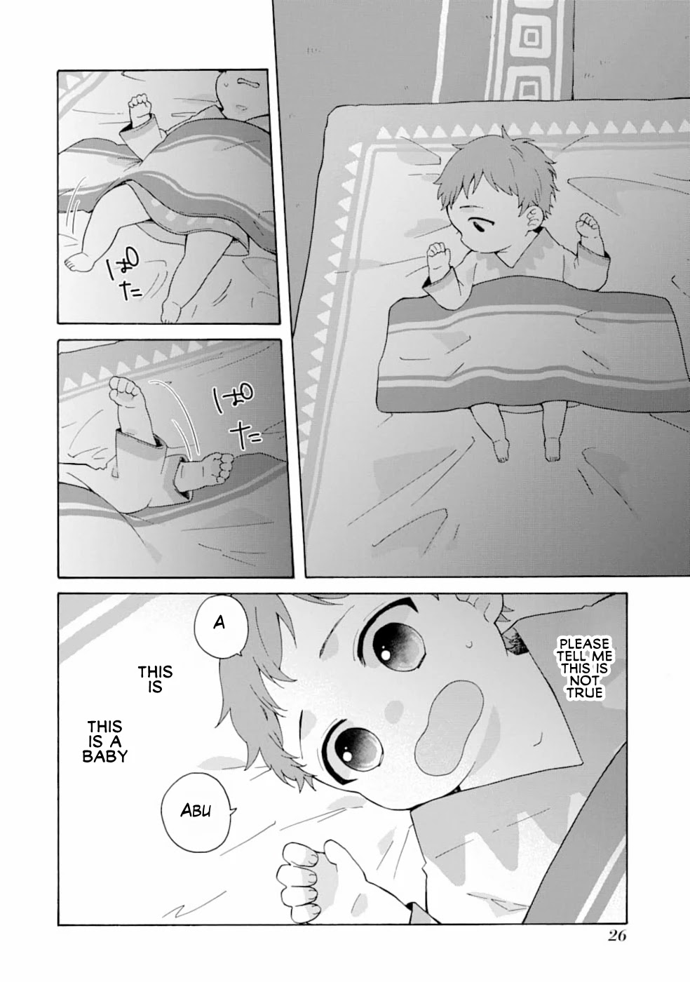 Tada Shiawasena Isekai Kazoku Seikatsu Chapter 1 page 25 - Chapter 1: Looks like I've been reborn!