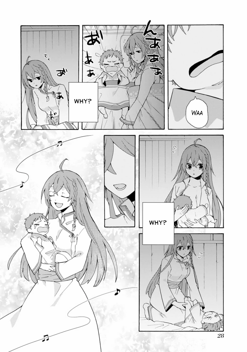 Tada Shiawasena Isekai Kazoku Seikatsu Chapter 1 page 27 - Chapter 1: Looks like I've been reborn!