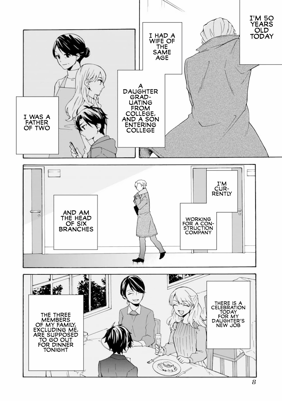 Tada Shiawasena Isekai Kazoku Seikatsu Chapter 1 page 7 - Chapter 1: Looks like I've been reborn!