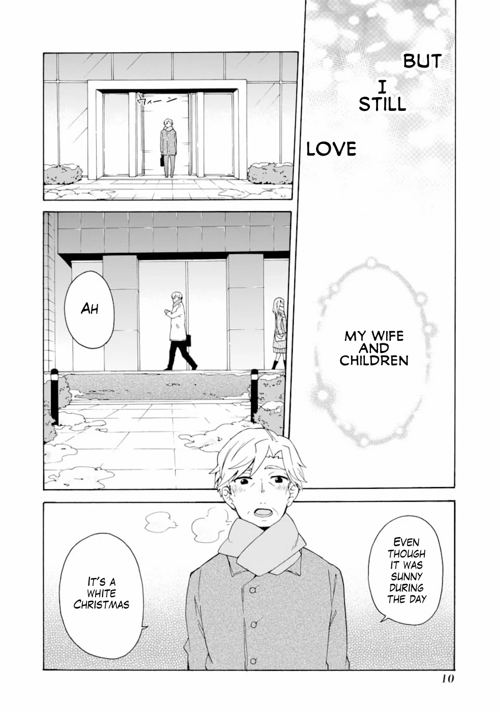 Tada Shiawasena Isekai Kazoku Seikatsu Chapter 1 page 9 - Chapter 1: Looks like I've been reborn!