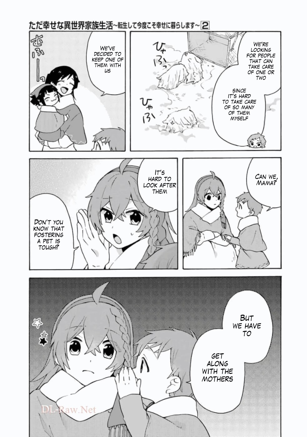 Tada Shiawasena Isekai Kazoku Seikatsu Chapter 10 page 12 - Chapter 10: Winter is Here!