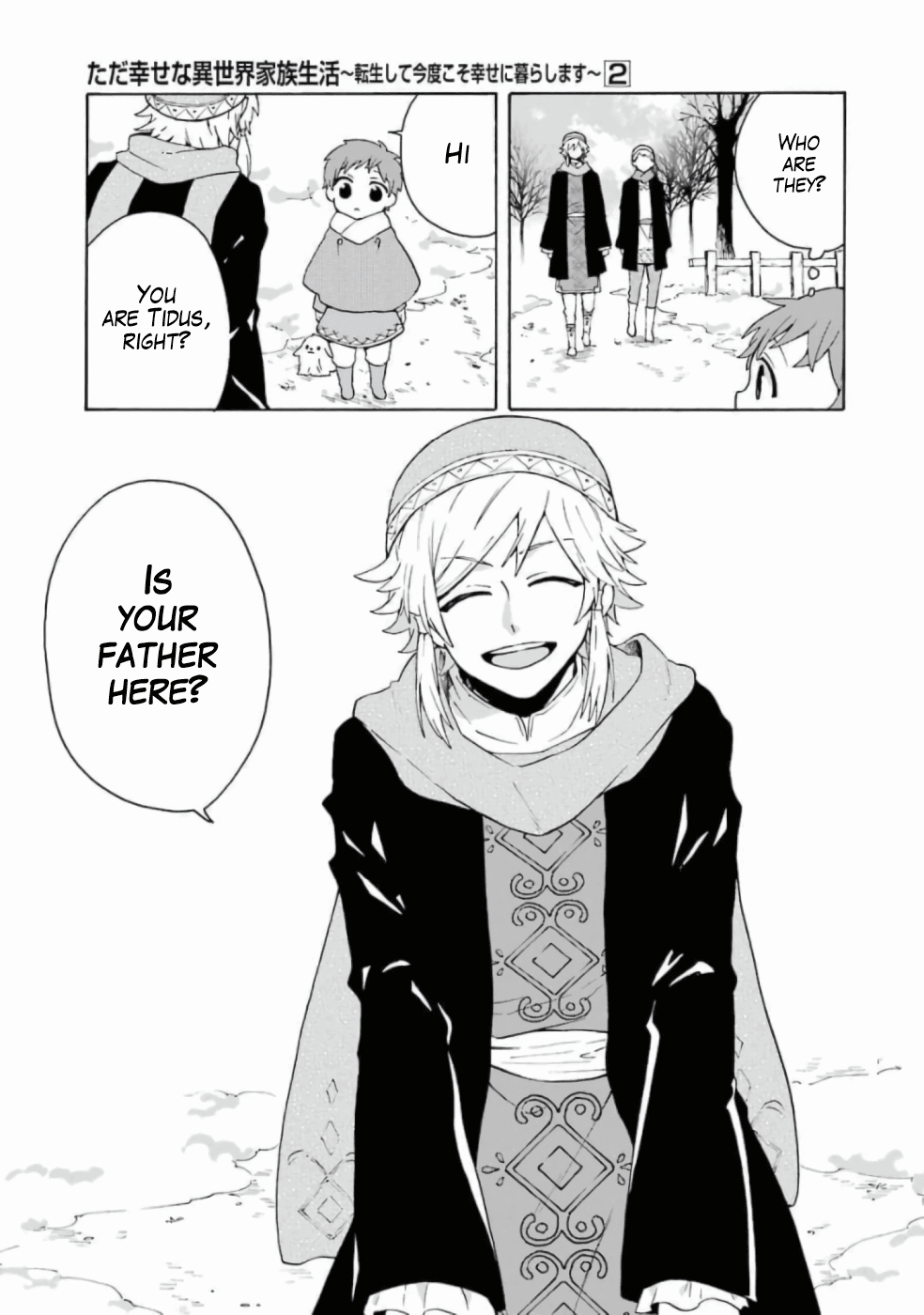 Tada Shiawasena Isekai Kazoku Seikatsu Chapter 10 page 14 - Chapter 10: Winter is Here!