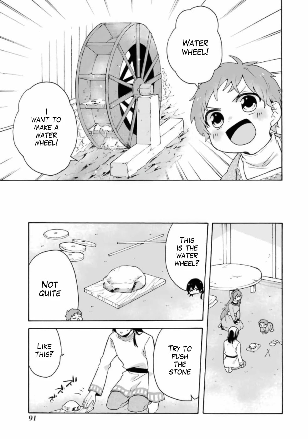 Tada Shiawasena Isekai Kazoku Seikatsu Chapter 11 page 10 - Chapter 11: I Want to Make Wheels!!