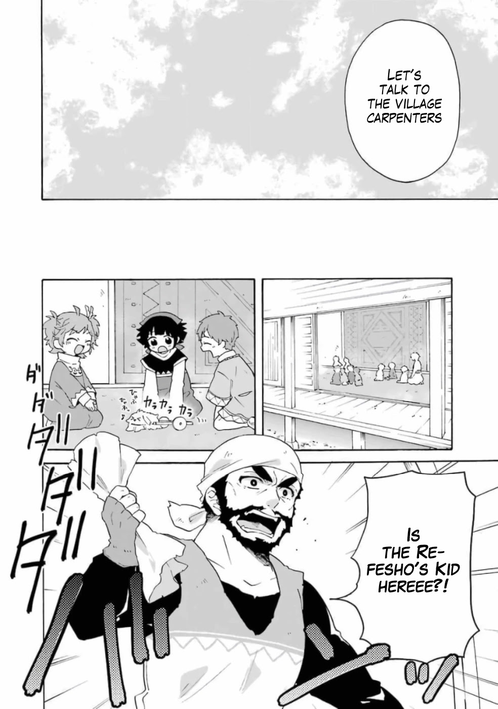 Tada Shiawasena Isekai Kazoku Seikatsu Chapter 11 page 13 - Chapter 11: I Want to Make Wheels!!