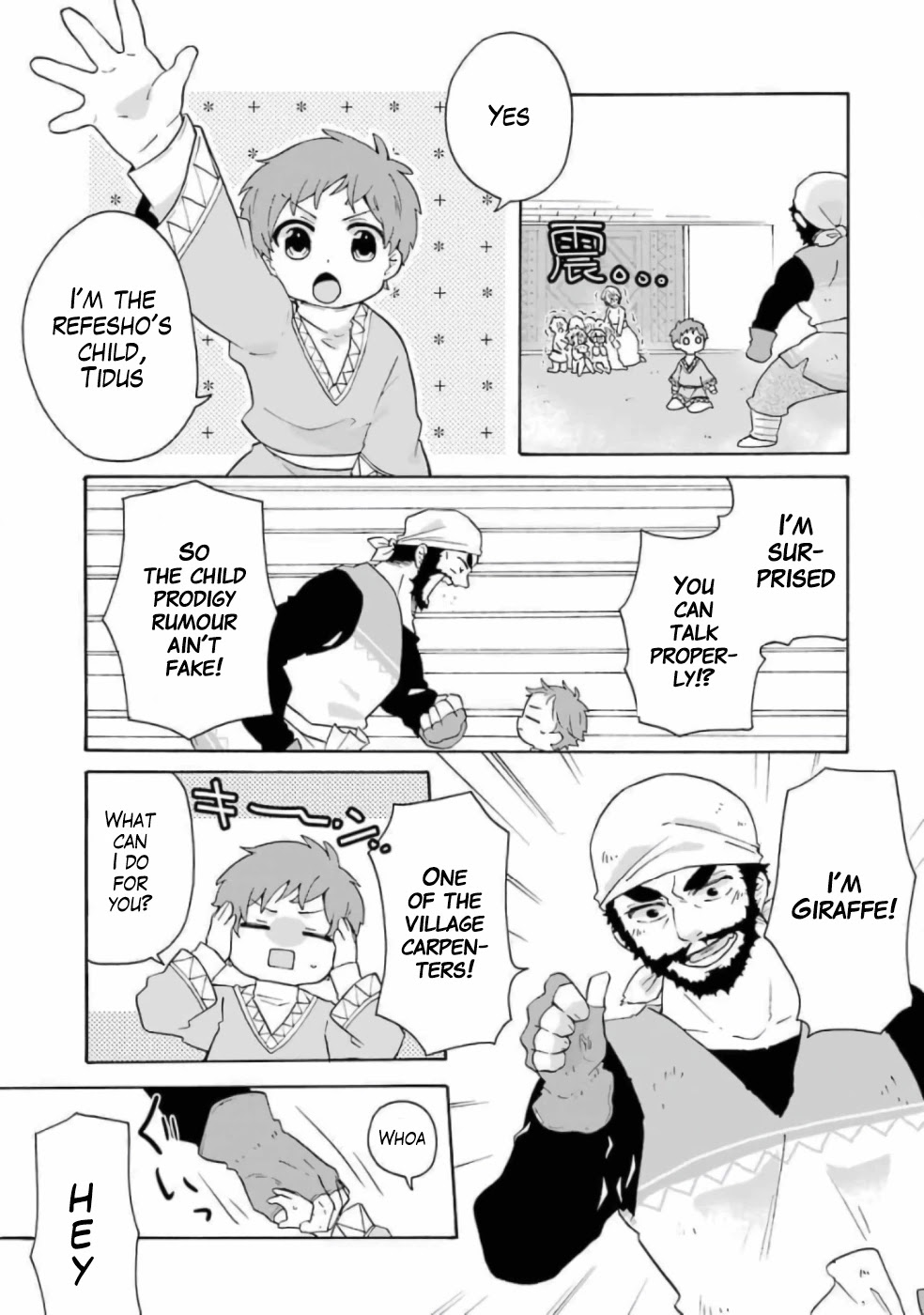 Tada Shiawasena Isekai Kazoku Seikatsu Chapter 11 page 14 - Chapter 11: I Want to Make Wheels!!