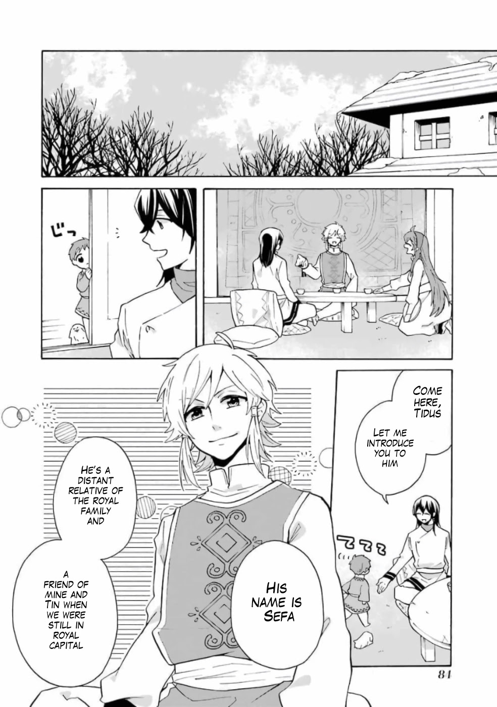 Tada Shiawasena Isekai Kazoku Seikatsu Chapter 11 page 3 - Chapter 11: I Want to Make Wheels!!