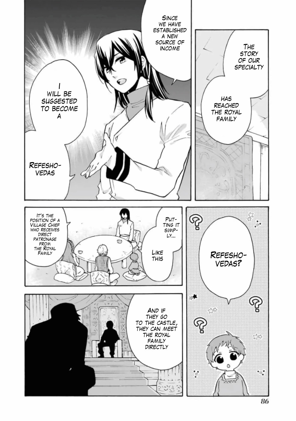 Tada Shiawasena Isekai Kazoku Seikatsu Chapter 11 page 5 - Chapter 11: I Want to Make Wheels!!
