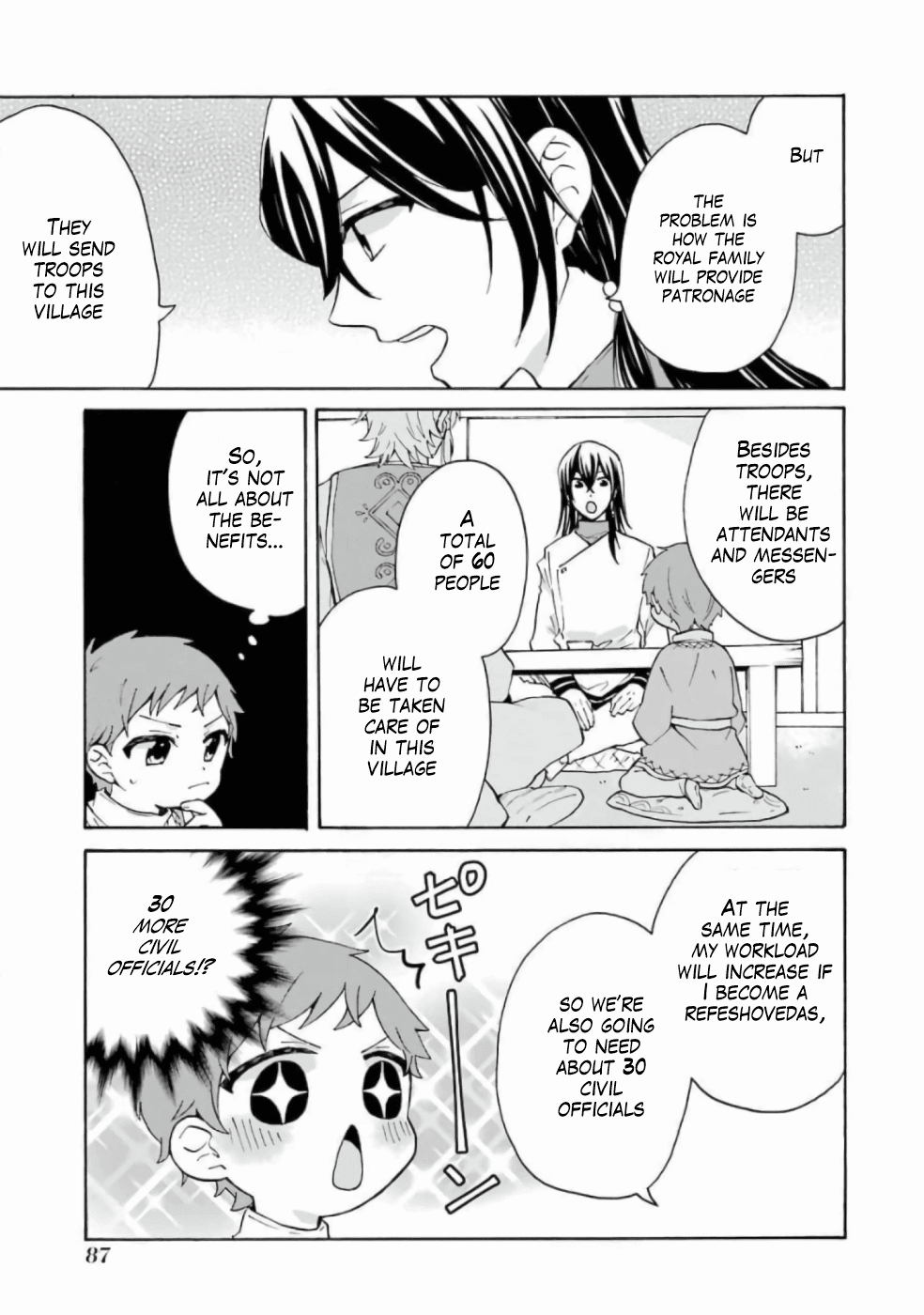 Tada Shiawasena Isekai Kazoku Seikatsu Chapter 11 page 6 - Chapter 11: I Want to Make Wheels!!