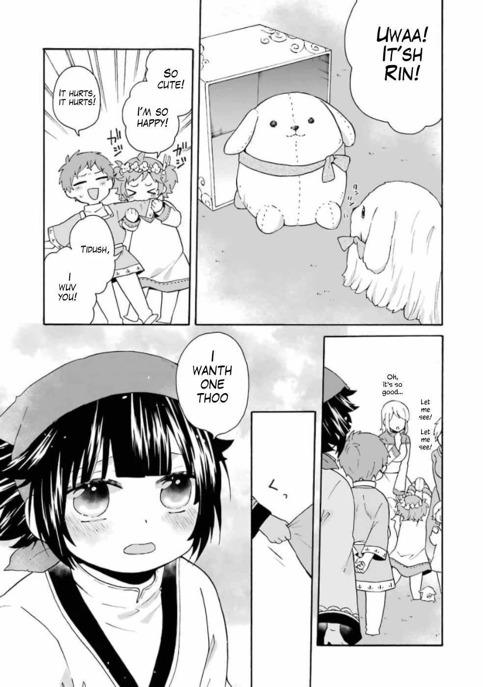 Tada Shiawasena Isekai Kazoku Seikatsu Chapter 12 page 10 - Chapter 12: It's my birthday!!
