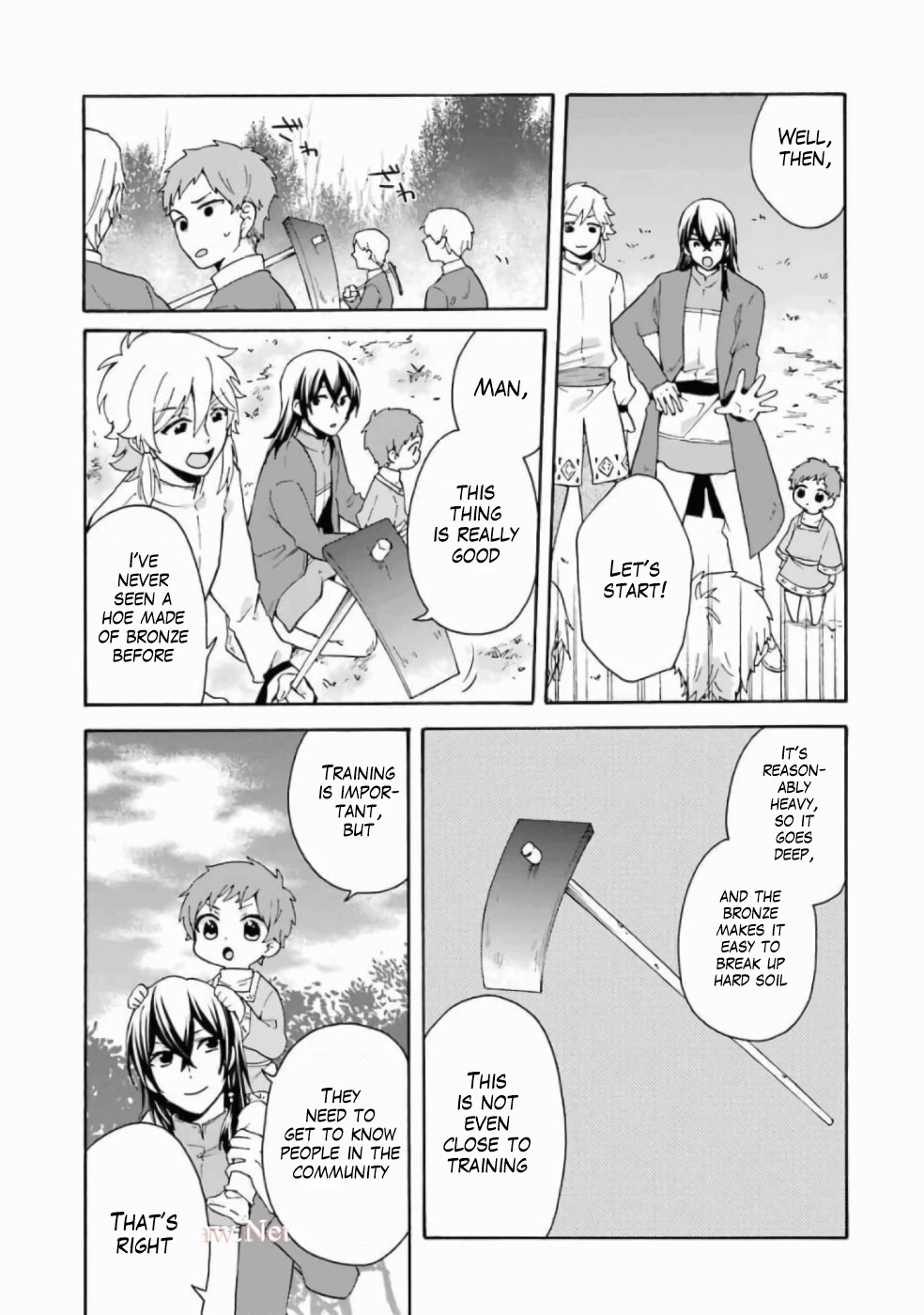 Tada Shiawasena Isekai Kazoku Seikatsu Chapter 12 page 16 - Chapter 12: It's my birthday!!