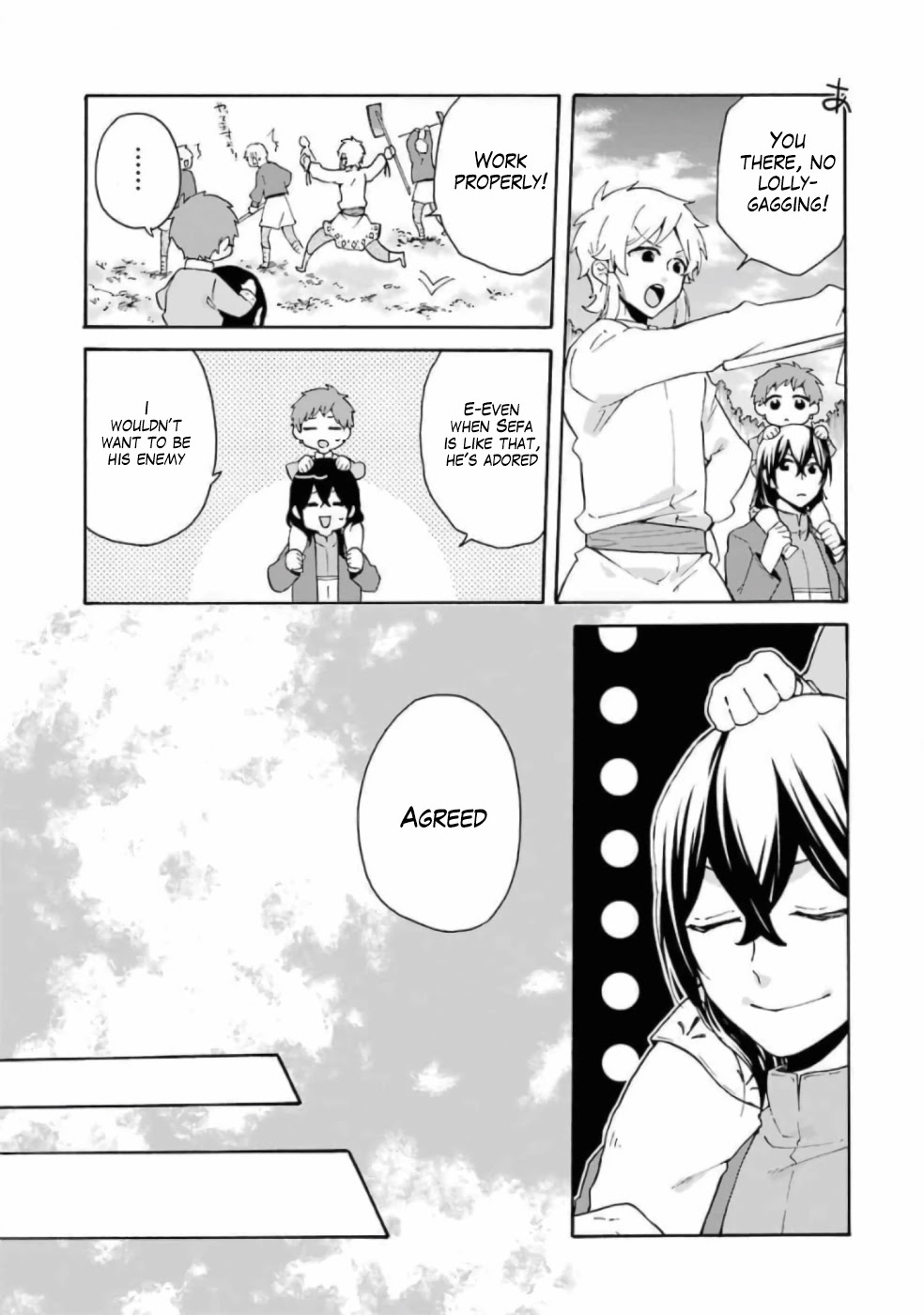 Tada Shiawasena Isekai Kazoku Seikatsu Chapter 12 page 18 - Chapter 12: It's my birthday!!