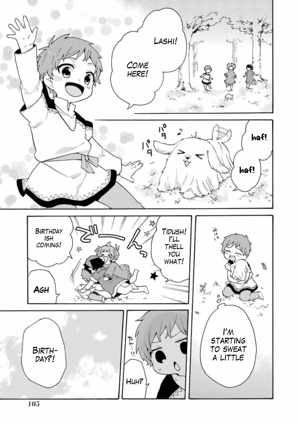 Tada Shiawasena Isekai Kazoku Seikatsu Chapter 12 page 2 - Chapter 12: It's my birthday!!