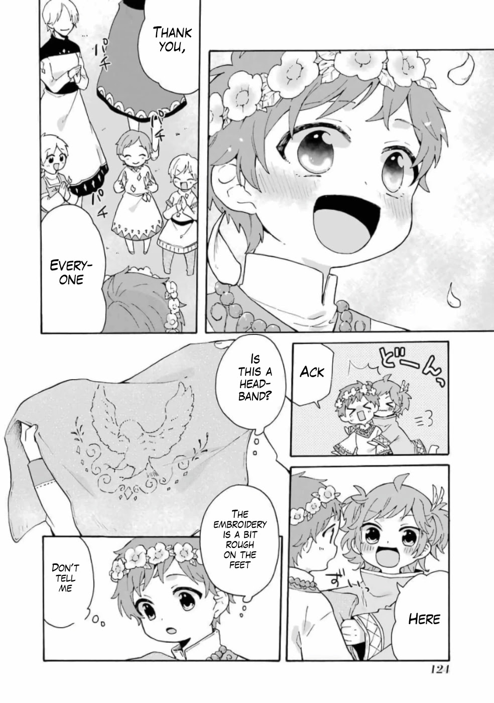 Tada Shiawasena Isekai Kazoku Seikatsu Chapter 12 page 21 - Chapter 12: It's my birthday!!