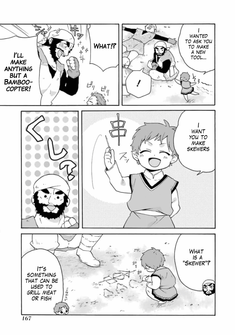 Tada Shiawasena Isekai Kazoku Seikatsu Chapter 13.5 page 12 - Chapter 13.5: Extra Chapter: The First Thing I did when I got a Knife